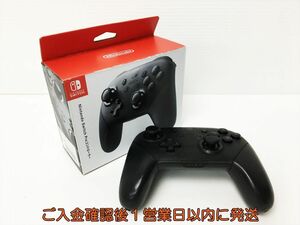 【1円】任天堂 純正 Nintendo Switch Proコントローラー ブラック HAC-013 未検品ジャンク 箱付き スイッチ J04-762rm/F3