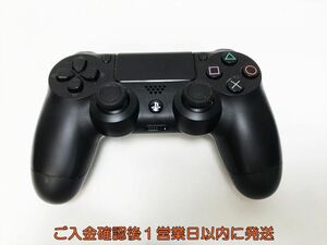 [1 jpy ]PS4 original wireless controller DUALSHOCK4 black not yet inspection goods Junk SONY Playstation4 PlayStation 4 L05-601yk/F3