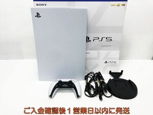 【1円】PS5 本体 セット ディスクドライブ搭載モデル SONY PlayStation5 CFI-1200A 初期化/動作確認済 プレステ5 K01-465tm/G4