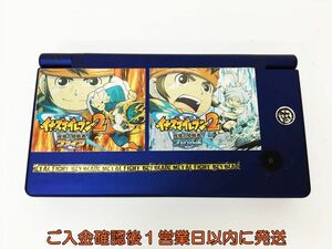 [1 иен ] Nintendo DSI корпус темно-синий nintendo TWL-001 не осмотр товар Junk DS I J04-743rm/F3