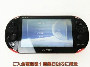 【1円】PSVITA 本体 ピンク/ブラック PCH-2000 未検品ジャンク SONY Playstation Vita J04-738rm/F3