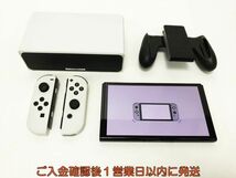 【1円】任天堂 有機ELモデル Nintendo Switch 本体 セット ホワイト 初期化/動作確認済 スイッチ G02-095tm/G4_画像3