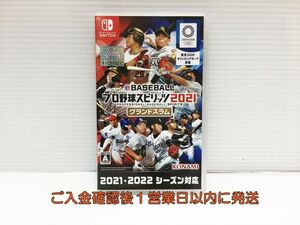 【1円】Switch eBASEBALLプロ野球スピリッツ2021 グランドスラム ゲームソフト 状態良好 1A0205-375mm/G1