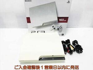 【1円】PS3 本体/箱 セット 160GB ホワイト SONY PlayStation3 CECH-2500A 初期化/動作確認済 プレステ3 L03-684tm/G4