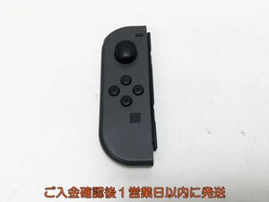 【1円】任天堂 純正 Nintendo Switch Joy-con 左 グレー 動作確認済 ニンテンドースイッチ ジョイコン L05-610yk/F3