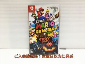 【1円】Switch スーパーマリオ 3Dワールド + フューリーワールド ゲームソフト 状態良好 1A0205-383mm/G1