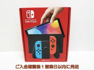 未使用品 任天堂 有機ELモデル Nintendo Switch 本体 セット ネオンブルー/ネオンレッド スイッチ L05-584yk/G4