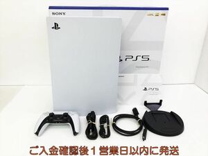 【1円】PS5 本体 セット ディスクドライブ搭載モデル SONY PlayStation5 CFI-1200A 初期化/動作確認済 H10-015kk/G4