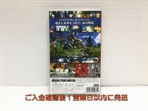 【1円】Switch Xenoblade3(ゼノブレイド3) ゲームソフト 状態良好 1A0205-399mm/G1_画像3