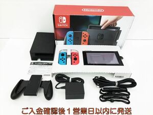 [1 jpy ] nintendo Nintendo Switch body set neon blue / neon red the first period ./ operation verification settled switch H09-228kk/G4