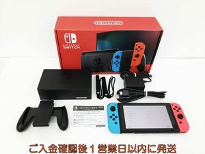 [1 jpy ] nintendo new model Nintendo Switch body set neon blue / neon red the first period ./ operation verification settled inside box none H09-221kk/G4