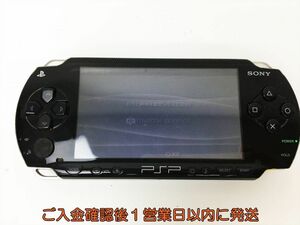 [1 jpy ]SONY Playstation Portable body black PSP-1000 not yet inspection goods Junk battery none J04-737rm/F3