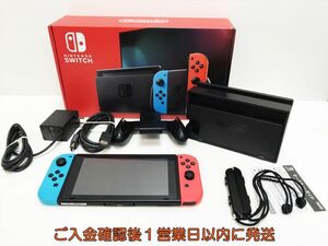 【1円】任天堂 新モデル Nintendo Switch 本体 セット ネオンレッド/ネオンブルー 初期化/動作確認済 新型 L05-592yk/G4