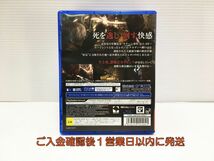 PS4 バイオハザード RE:4 ゲームソフト 1A0206-164mm/G1_画像3