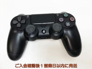 [1 jpy ]PS4 original wireless controller DUALSHOCK4 black not yet inspection goods Junk SONY Playstation4 PlayStation 4 L05-604yk/F3