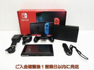 【1円】任天堂 新モデル Nintendo Switch 本体 セット 初期化/動作確認済 新型 見えるもののみ。 L05-588yk/G4