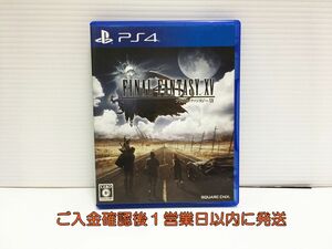 PS4 ファイナルファンタジー XV ゲームソフト 1A0206-174mm/G1