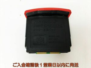 [1 jpy ] nintendo Nintendo 64 memory enhancing pack NUS-007 not yet inspection goods Junk N64 J04-768rm/F3