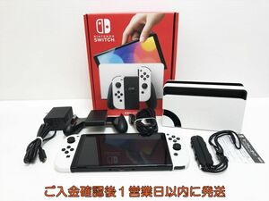 [1 jpy ] nintendo Nintendo Switch have machine EL model body / box set white game machine body the first period ./ operation verification settled L05-580yk/G4