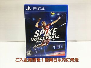 PS4 スパイク バレーボール ゲームソフト 1A0206-181mm/G1