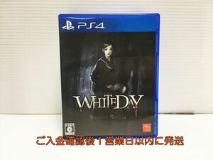 PS4 WHITEDAY~学校という名の迷宮~ ゲームソフト 1A0206-185mm/G1