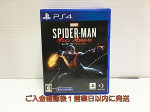 PS4 Marvel*s Spider-Man: Miles Morales game soft 1A0206-190mm/G1