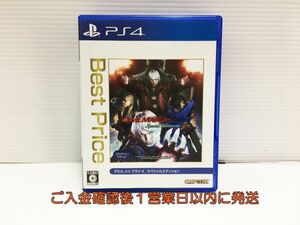 PS4 DEVIL MAY CRY 4 Special Edition Best Price ゲームソフト 1A0206-194mm/G1