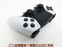 【1円】PS5 純正 ワイヤレスコントローラー DualSense Edge ホワイト SONY PlayStation5 動作確認済 プレステ5 L06-001kk/F3_画像4