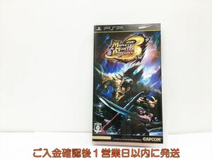 【1円】PSP モンスターハンターポータブル 3rd ゲームソフト 1A0120-514wh/G1
