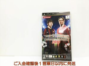 【1円】PSP ワールドサッカー ウイニングイレブン 2010 ゲームソフト 1A0120-505wh/G1