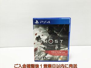 PS4 Ghost of Tsushima ( ghost obtsusima) game soft 1A0008-365xx/G1