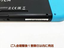 【1円】任天堂 新モデル Nintendo Switch 本体 セット ネオンブルー/ネオンレッド スイッチ 新型 タバコ臭 L05-589yk/G4_画像5