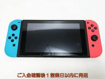 【1円】任天堂 新モデル Nintendo Switch 本体 セット ネオンブルー/ネオンレッド スイッチ 新型 タバコ臭 L05-589yk/G4_画像2