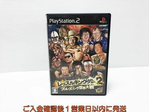 【1円】PS2 レッスルキングダム2 プロレスリング世界大戦 ゲームソフト 1A0024-1312ｘｘ/G1