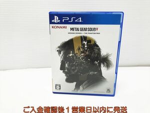 PS4 METAL GEAR SOLID V: GROUND ZEROES + THE PHANTOM PAIN ゲームソフト 1A0012-076ｘｘ/G1