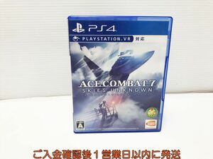 PS4 ACE COMBAT? 7: SKIES UNKNOWN game soft 1A0012-081xx/G1