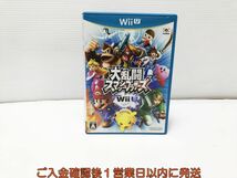 WiiU 大乱闘スマッシュブラザーズ for Wii U ゲームソフト 1A0014-101ｘｘ/G1_画像1