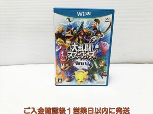 WiiU 大乱闘スマッシュブラザーズ for Wii U ゲームソフト 1A0014-101ｘｘ/G1