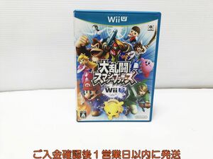WiiU large ..s mash Brothers for Wii U game soft 1A0014-102xx/G1