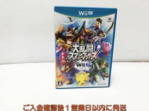 WiiU 大乱闘スマッシュブラザーズ for Wii U ゲームソフト 1A0014-103ｘｘ/G1
