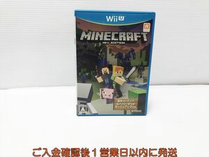 WiiU MINECRAFT: Wii U EDITION ゲームソフト 1A0014-107ｘｘ/G1