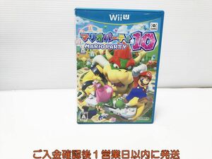 WiiU マリオパーティ10 ゲームソフト 1A0014-114ｘｘ/G1