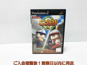 【1円】PS2 実況パワフルプロ野球15 ゲームソフト 1A0024-1307ｘｘ/G1