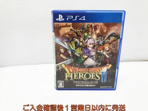 PS4 Dragon Quest Heroes II... ..... ... game soft 1A0012-067xx/G1