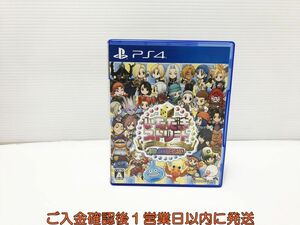 PS4 received Street Dragon Quest & Final Fantasy 30th ANNIVERSARY game soft 1A0009-266xx/G1