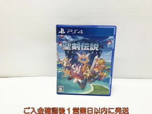 PS4 Seiken Densetsu 3 Trial zobmana game soft 1A0009-248xx/G1