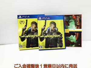 PS4 サイバーパンク2077 ゲームソフト 1A0009-236ｘｘ/G1