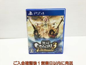 PS4 無双OROCHI3 Ultimate ゲームソフト 1A0008-375ｘｘ/G1