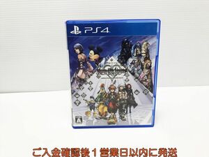 PS4 Kingdom Hearts HD 2.8 final tea p tarp ro low g game soft 1A0008-378xx/G1
