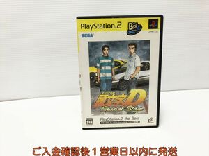 【1円】PS2 頭文字D Special Stage PlayStation 2 the Best ゲームソフト 1A0024-1323ｘｘ/G1